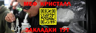 a pvp Ангарск