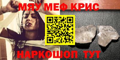 a pvp Ангарск