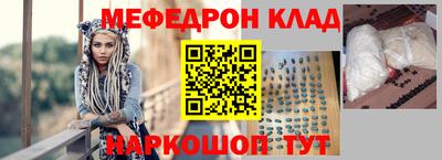 a pvp Ангарск