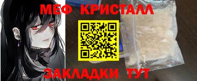 a pvp Ангарск