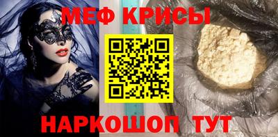 a pvp Ангарск