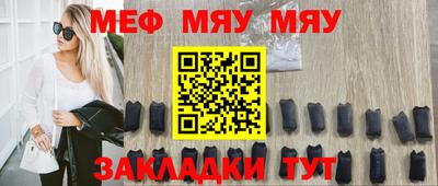 a pvp Ангарск