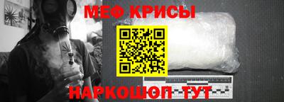 a pvp Ангарск