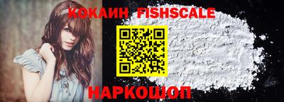 крисы Анжеро-Судженск