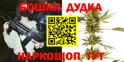 крисы Анжеро-Судженск