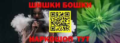 крисы Анжеро-Судженск