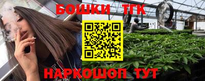 a pvp Ангарск