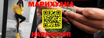 a pvp Ангарск