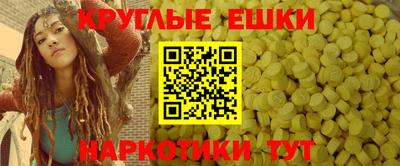 a pvp Ангарск