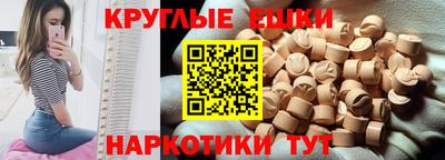 a pvp Ангарск