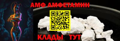 a pvp Ангарск