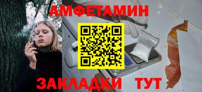 a pvp Ангарск