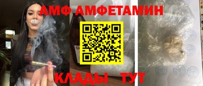 a pvp Ангарск