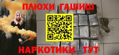 крисы Анжеро-Судженск
