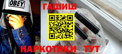 крисы Анжеро-Судженск