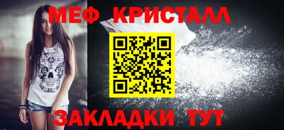 a pvp Ангарск