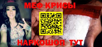 2c-b Анапа